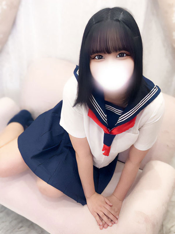 はな