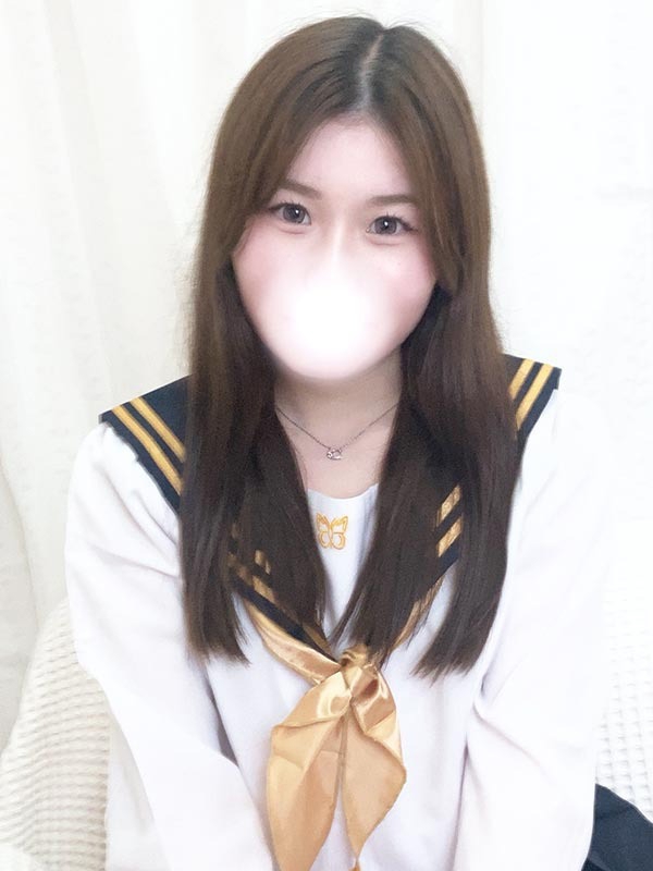 ねむ