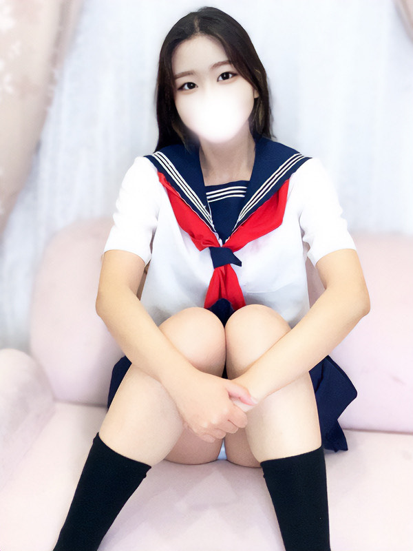 める