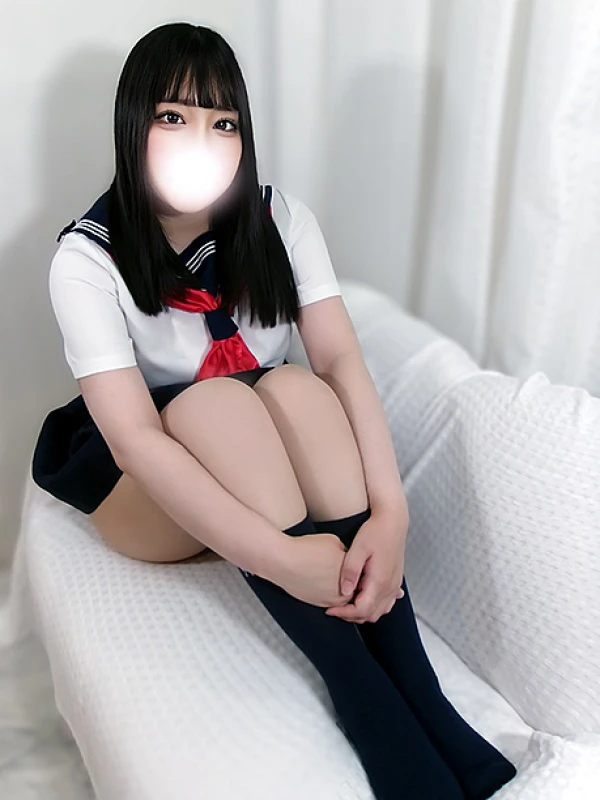 あおい