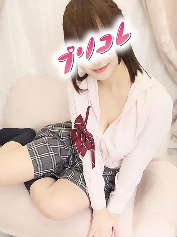 くるみ