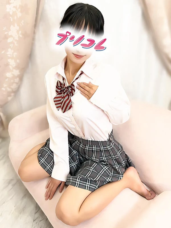 みお