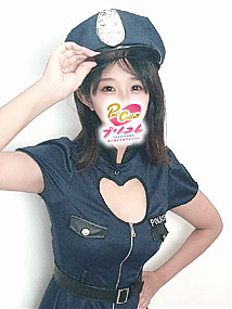 るり