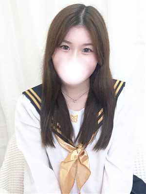ねむ