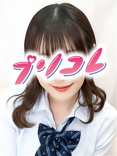 ゆあ
