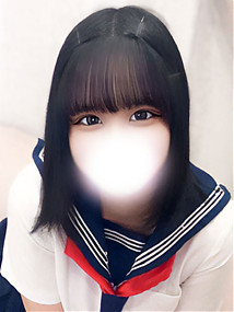 はな