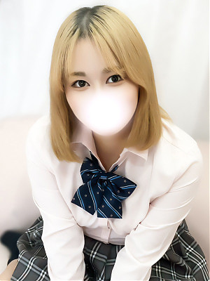 かな